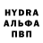 A-PVP крисы CK ARAVAN TV