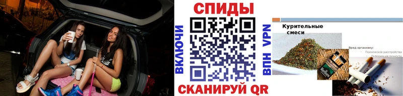 где купить наркотик  Купино  БУТИРАТ жидкий экстази 