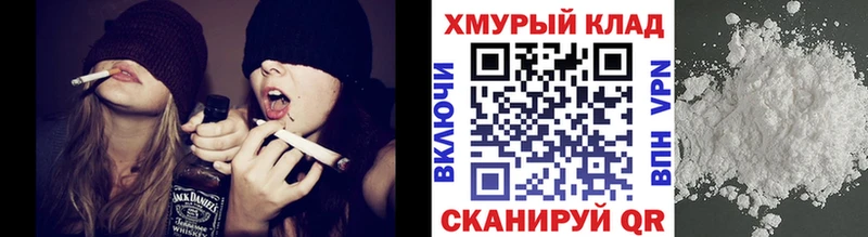 ГЕРОИН Афган Купино