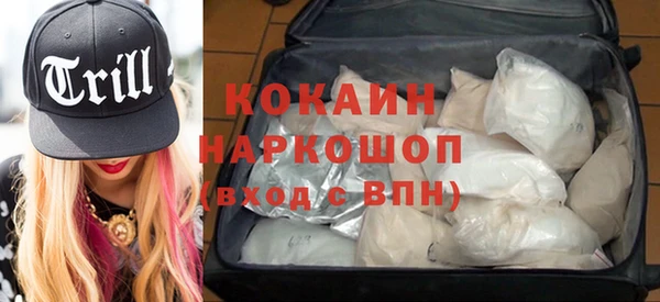 jwh Богородицк
