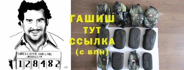 крисы Богданович