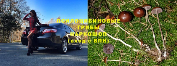 мефедрон мука Бугульма