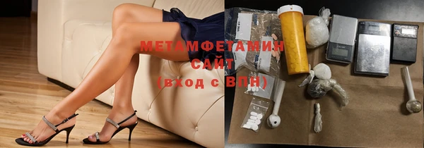 крисы Богданович