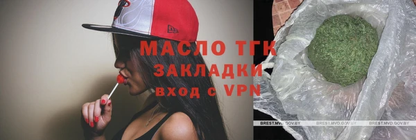 крисы Богданович