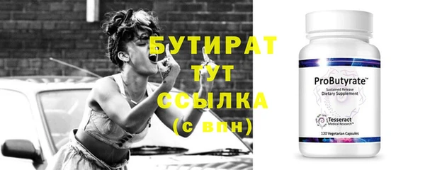 крисы Богданович