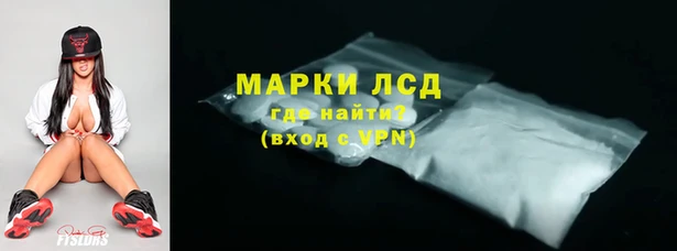 мяу мяу мука Бронницы
