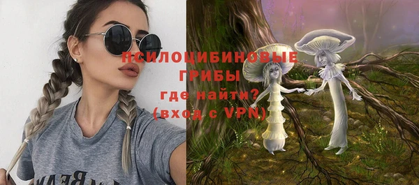 мяу мяу мука Бронницы