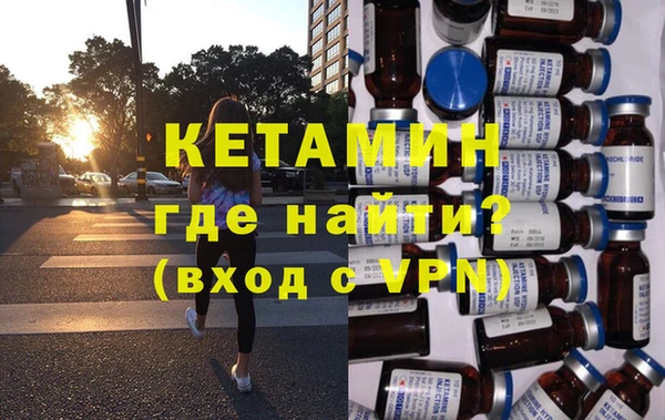 крисы Богданович