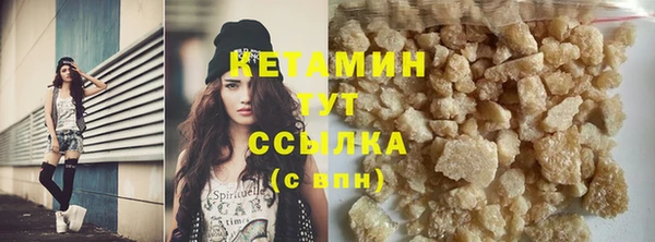 эйфоретик Нязепетровск