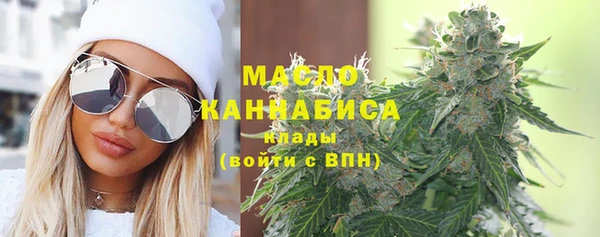 кокаин VHQ Беломорск