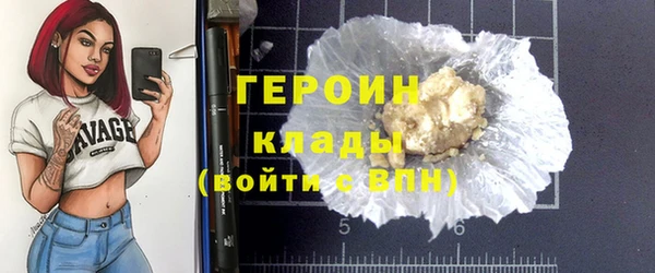 apvp Няндома
