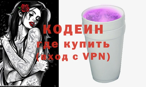 jwh Богородицк