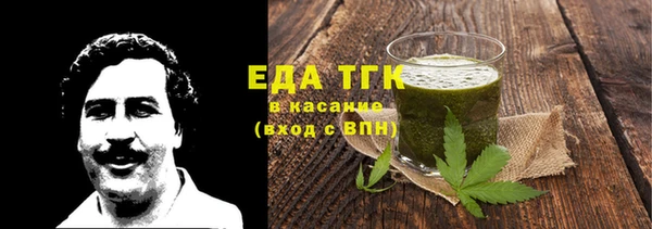 крисы Богданович