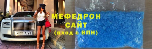 jwh Богородицк