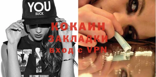 крисы Богданович