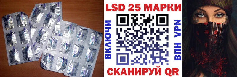 ЛСД экстази ecstasy где можно купить Купино
