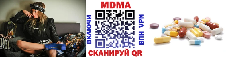 MDMA VHQ  Купино 