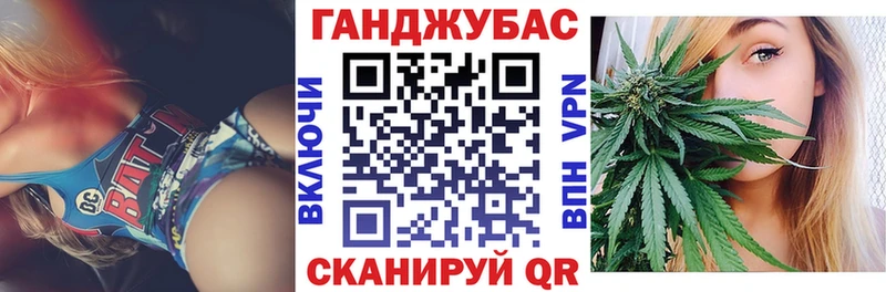 Конопля AK-47  Купино 
